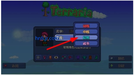 Terraria̩ƽ