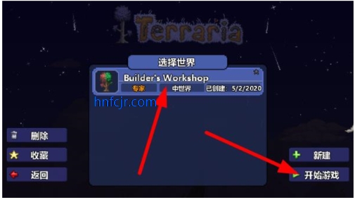 Terraria̩ƽ
