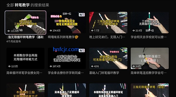 tv氲װ