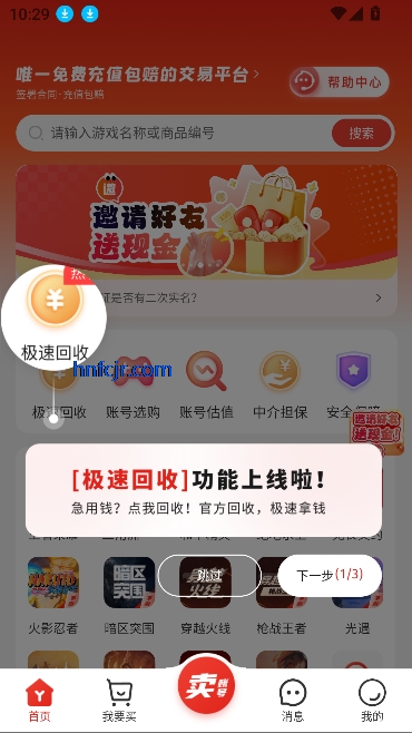 app°