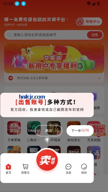 app°