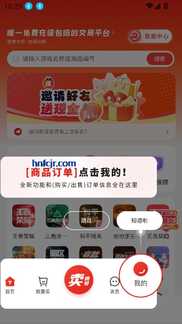 app°