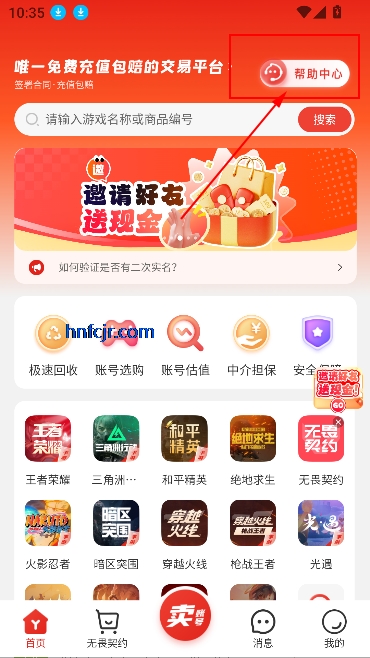 app°