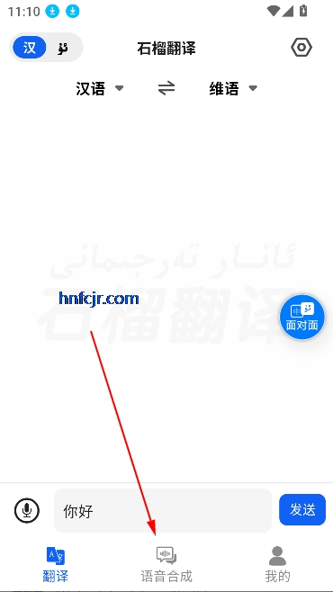 ʯaiİ