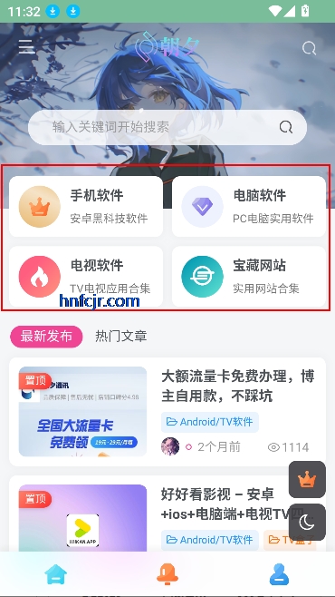 app°