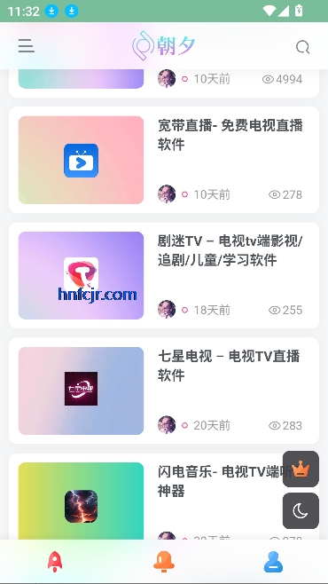 app°