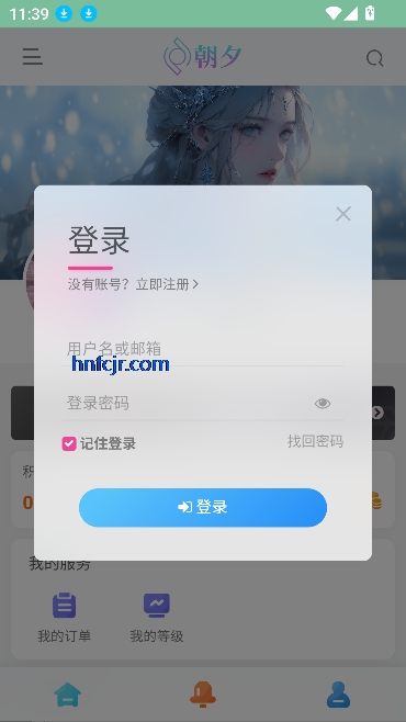 app°