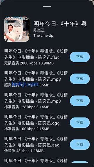 ׵appѰ