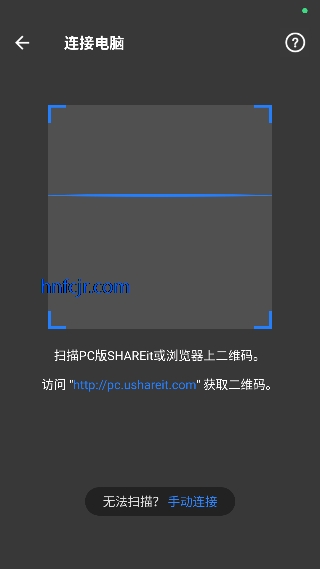 ӿ촫(SHAREit Lite)