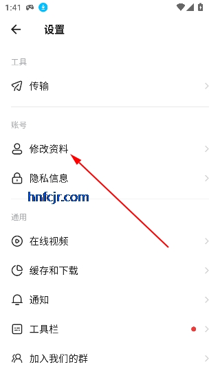 ӿ촫(SHAREit Lite)
