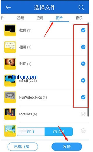 ӿ촫(SHAREit Lite)