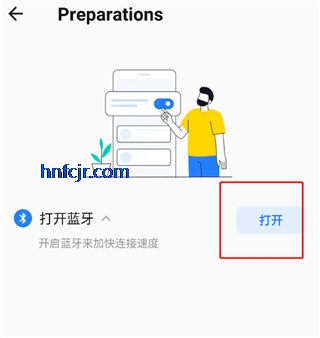 ӿ촫(SHAREit Lite)