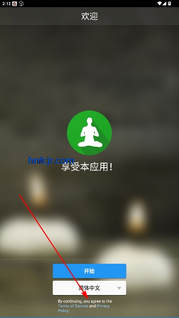 ڤ˯app