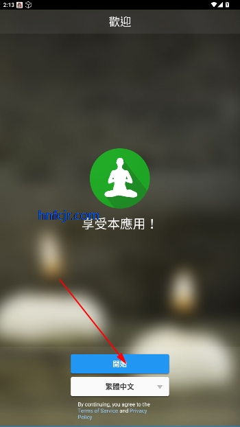 ڤ˯app