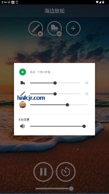 ڤ˯app