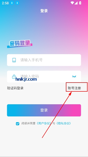 绮̾app°