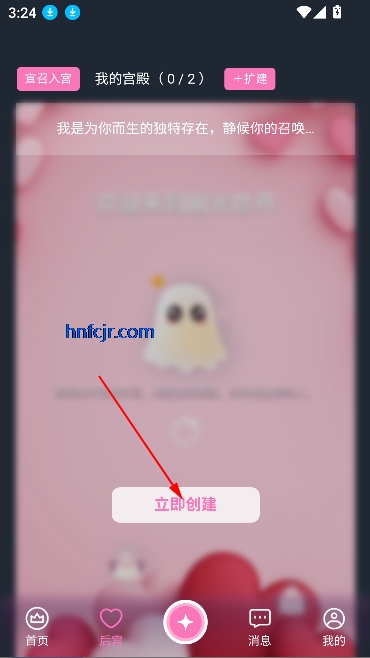 Ĺaiapp°
