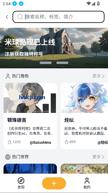 mecolandٷ