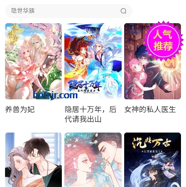 ѹۿapp