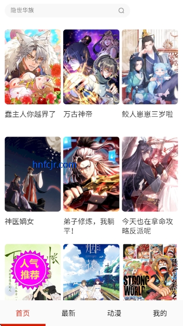 ѹۿapp
