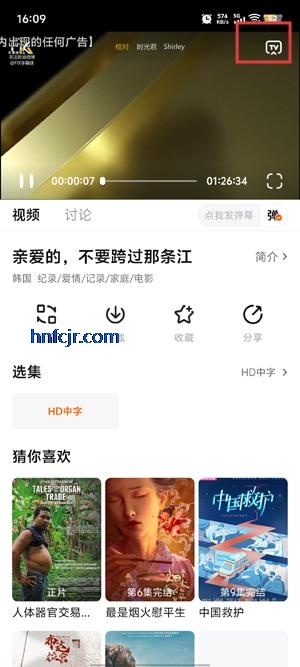 ׷App̻