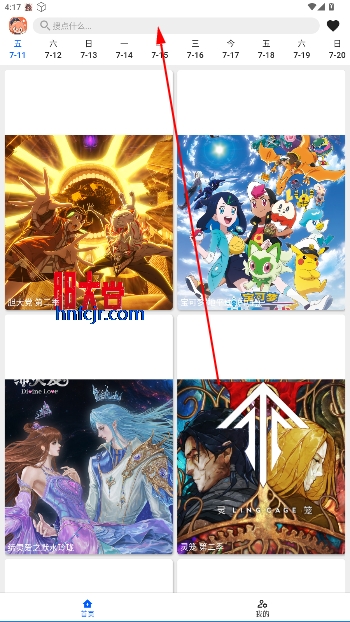 Ӱappٷ