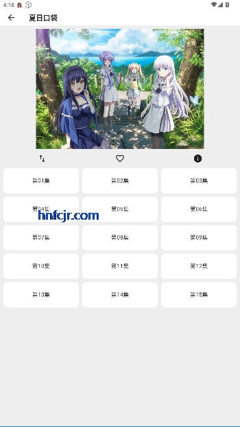 Ӱappٷ