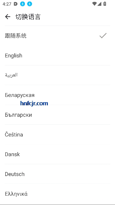 OneDrama̾app°