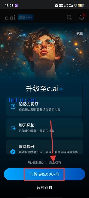 Character AIİٷ(Character.AI)