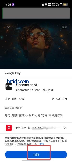 Character AIİٷ(Character.AI)