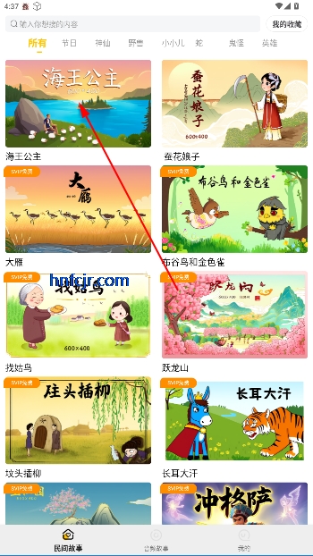 ºappٷ