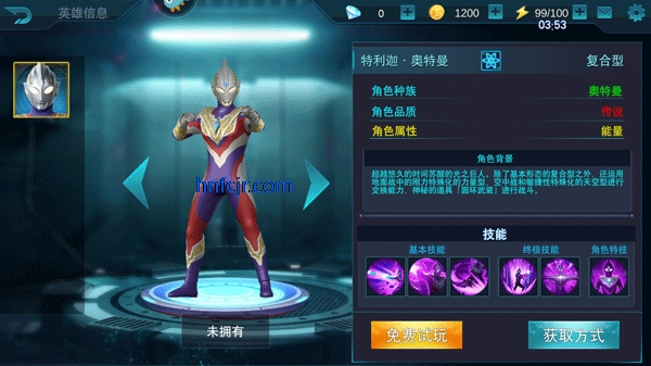 ӢȰ汾