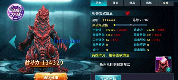 ӢȰ汾