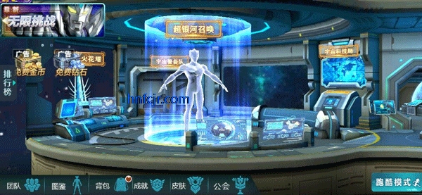 ӢȰ汾