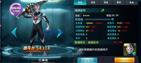 ӢȰ汾