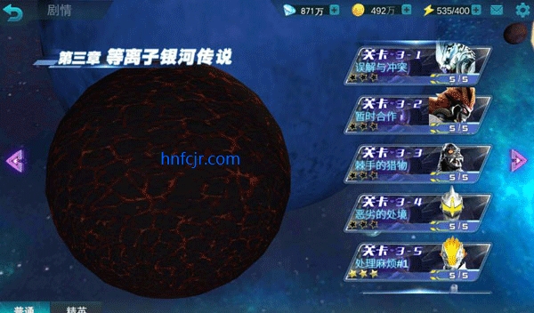 ӢȰ汾