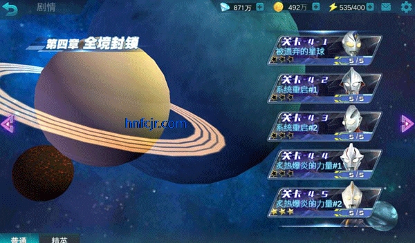 ӢȰ汾