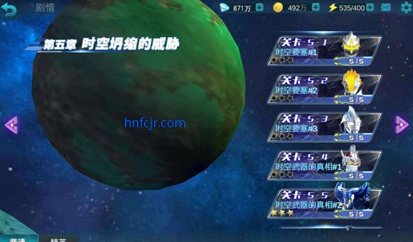 ӢȰ汾
