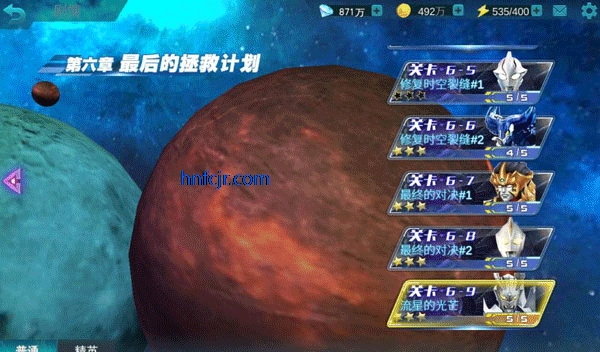 ӢȰ汾