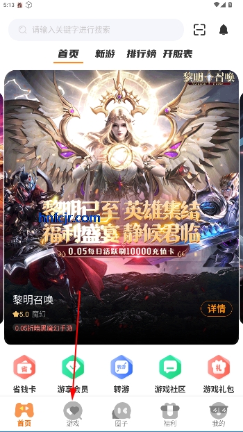 appٷ