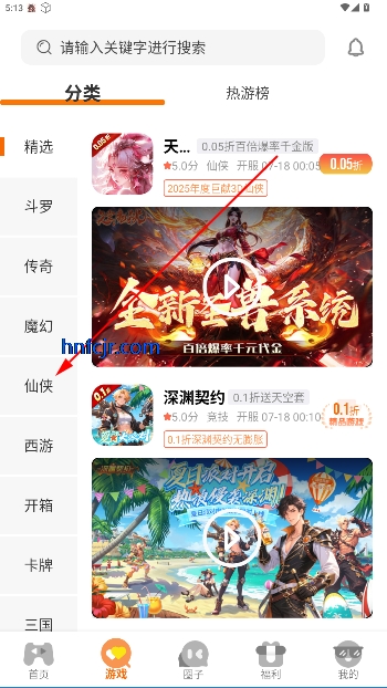appٷ
