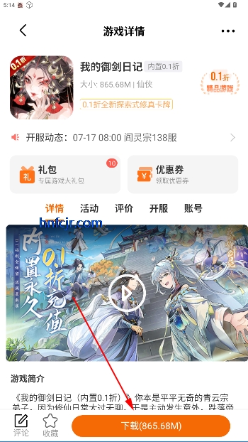 appٷ