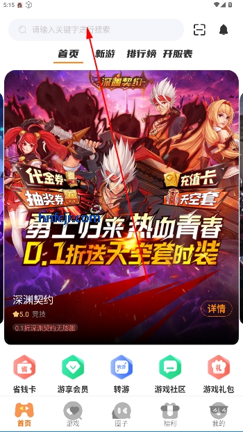 appٷ