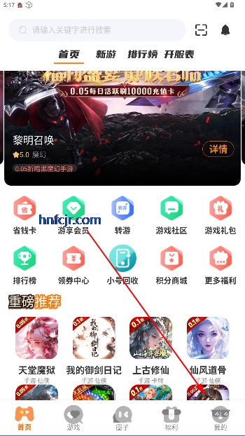 appٷ