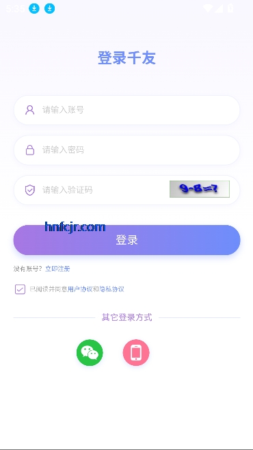 ǧ߽app°