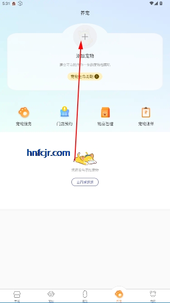 appٷ