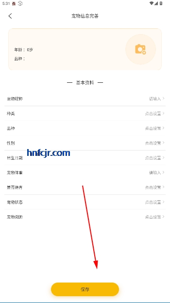 appٷ