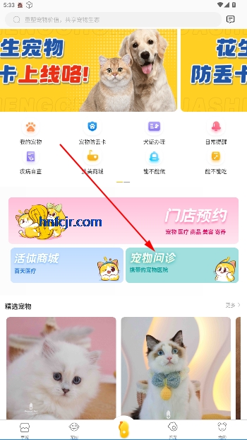 appٷ