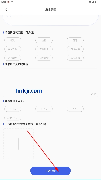 appٷ