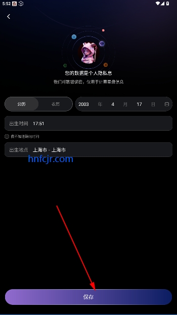 ¼appռ°汾